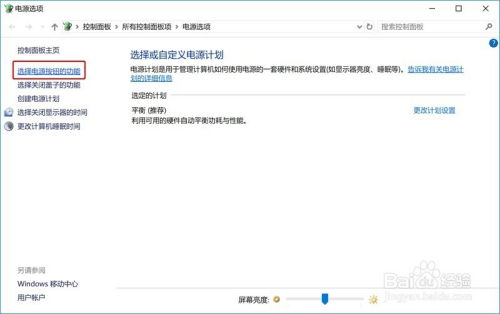 电脑怎么连接华为眼镜(电脑如何连接华为眼镜，详细步骤与操作指南)