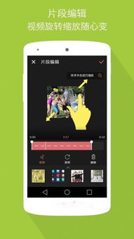 华为电脑怎么修剪视频(华为电脑视频修剪指南，轻松掌握视频编辑技巧)