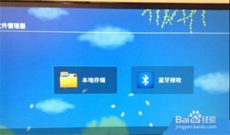 电脑怎么连华为盒子(电脑如何连接华为盒子,详细步骤与操作指南) 电脑怎么连华为盒子(电脑如何连接华为盒子,详细步骤与操作指南)