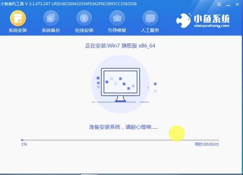 图标怎么下载华为电脑(华为电脑图标下载全攻略，轻松获取所需图标)