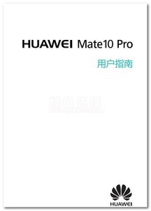 电脑怎么下华为助手(电脑如何下载华为助手—详细指南) 电脑怎么下华为助手(电脑如何下载华为助手—详细指南)