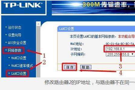 华为电脑怎么添加猫爪(华为电脑如何添加猫爪,一种创意与实用的结合) 华为电脑怎么添加猫爪(华为电脑如何添加猫爪,一种创意与实用的结合)