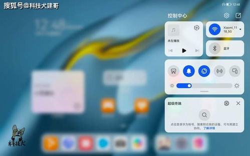 怎么查找华为电脑几寸(如何查找华为电脑屏幕尺寸—一步步教你轻松搞定) 怎么查找华为电脑几寸(如何查找华为电脑屏幕尺寸—一步步教你轻松搞定)