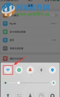 华为电脑怎么显示流量(华为电脑流量显示功能详解) 华为电脑怎么显示流量(华为电脑流量显示功能详解)