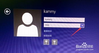 华为电脑开锁怎么开启(华为电脑开锁怎么开启,详细步骤与常见问题解答) 华为电脑开锁怎么开启(华为电脑开锁怎么开启,详细步骤与常见问题解答)
