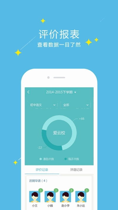 华为电脑漫画怎么下载(华为电脑漫画下载指南,轻松获取精彩漫画资源) 华为电脑漫画怎么下载(华为电脑漫画下载指南,轻松获取精彩漫画资源)