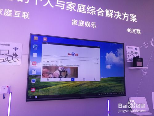 华为联想电脑怎么分屏(华为联想电脑分屏操作指南) 华为联想电脑怎么分屏(华为联想电脑分屏操作指南)