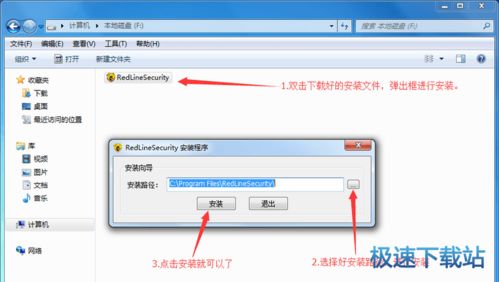 华为电脑软件怎么上锁(华为电脑软件上锁攻略,保护隐私与数据安全的关键步骤) 华为电脑软件怎么上锁(华为电脑软件上锁攻略,保护隐私与数据安全的关键步骤)