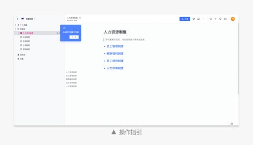 华为电脑表格怎么不行(华为电脑表格应用深度解析,功能与用户体验的探讨) 华为电脑表格怎么不行(华为电脑表格应用深度解析,功能与用户体验的探讨)