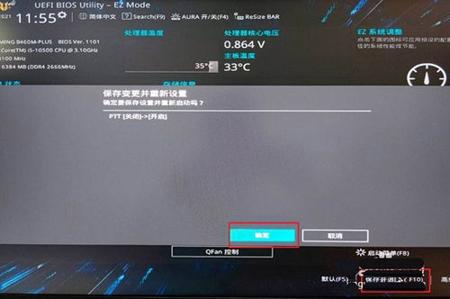 华为电脑怎么安装arcgis(华为电脑安装ArcGIS的详细步骤指南) 华为电脑怎么安装arcgis(华为电脑安装ArcGIS的详细步骤指南)