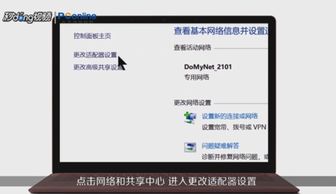 电脑怎么连wifi华为(华为电脑连接WiFi的详细步骤指南)