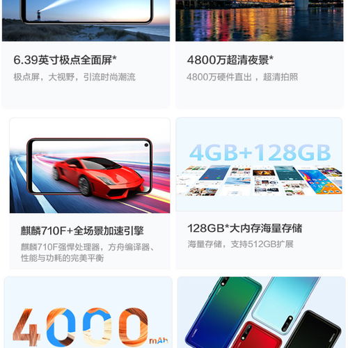 华为电脑怎么线上售后(华为电脑线上售后服务的详细指南)
