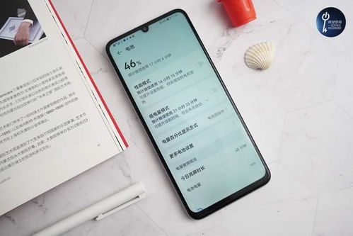 怎么延长华为电脑续航(华为电脑续航延长策略，优化电池使用与提升工作效率)