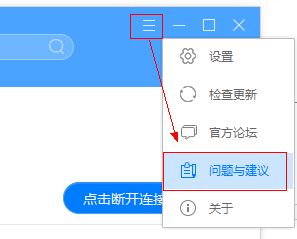 华为电脑助手怎么连接(华为电脑助手连接指南,轻松实现设备与软件的完美对接) 华为电脑助手怎么连接(华为电脑助手连接指南,轻松实现设备与软件的完美对接)