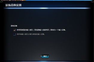 华为电脑怎么插入音频(华为电脑音频插入指南) 华为电脑怎么插入音频(华为电脑音频插入指南)