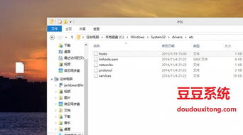 华为电脑onerive怎么打开(华为电脑OneDrive如何打开,详细步骤与操作指南) 华为电脑onerive怎么打开(华为电脑OneDrive如何打开,详细步骤与操作指南)