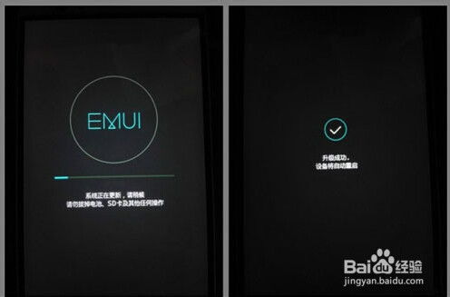 华为电脑怎么开启收音(华为电脑如何开启收音功能，详细步骤与操作指南)
