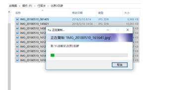 华为怎么照片导入电脑(华为智能手机照片导入电脑的详细步骤指南)
