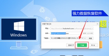 华为电脑鼠标怎么找回(华为电脑鼠标找回指南,轻松解决你的困扰) 华为电脑鼠标怎么找回(华为电脑鼠标找回指南,轻松解决你的困扰)