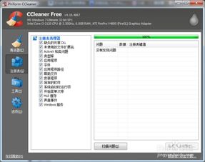 华为电脑怎么设置权限(华为电脑权限设置详解,保障数据安全的必要步骤) 华为电脑怎么设置权限(华为电脑权限设置详解,保障数据安全的必要步骤)