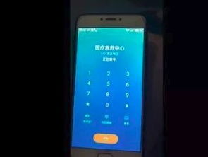 华为电脑怎么苹果手机(华为电脑与苹果手机，无缝连接与协同工作的最佳实践)