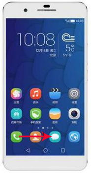 华为短信怎么存电脑(华为短信存储至电脑的详细步骤) 华为短信怎么存电脑(华为短信存储至电脑的详细步骤)