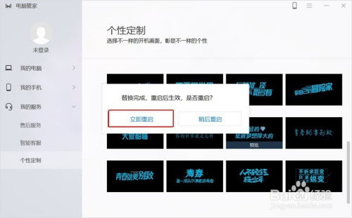 电脑热点怎么开 华为(华为电脑热点如何开启,详细步骤与操作指南) 电脑热点怎么开 华为(华为电脑热点如何开启,详细步骤与操作指南)
