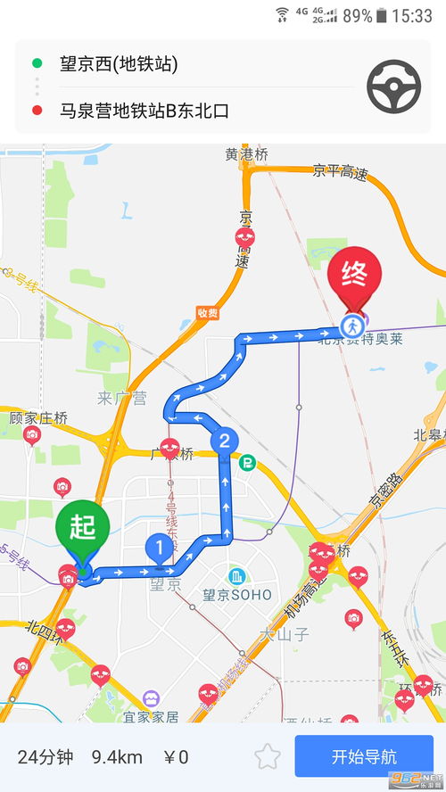 华为电脑怎么下载dw(华为电脑下载Dreamweaver软件(DW)的详细步骤指南) 华为电脑怎么下载dw(华为电脑下载Dreamweaver软件(DW)的详细步骤指南)