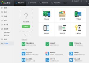 华为电脑备份怎么找(华为电脑备份位置详解,轻松找到你的数据备份) 华为电脑备份怎么找(华为电脑备份位置详解,轻松找到你的数据备份)