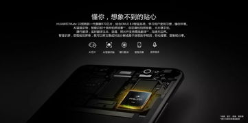华为电脑开灯怎么开启(华为电脑灯光控制指南,如何轻松开启灯光功能) 华为电脑开灯怎么开启(华为电脑灯光控制指南,如何轻松开启灯光功能)