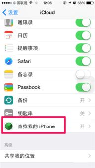 华为电脑相册怎么锁住(华为电脑相册锁定功能详解,保护你的隐私安全) 华为电脑相册怎么锁住(华为电脑相册锁定功能详解,保护你的隐私安全)