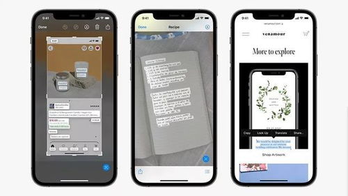 ios怎么连接华为电脑(iOS设备如何连接华为电脑,详细步骤与注意事项) ios怎么连接华为电脑(iOS设备如何连接华为电脑,详细步骤与注意事项)