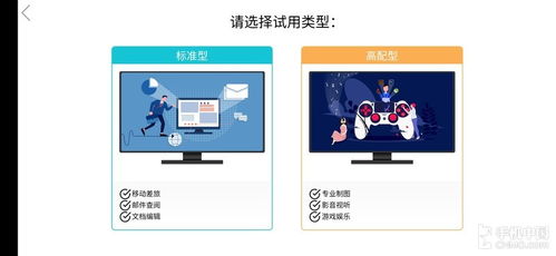 华为电脑怎么关闭双屏(华为电脑双屏功能的使用与关闭指南)