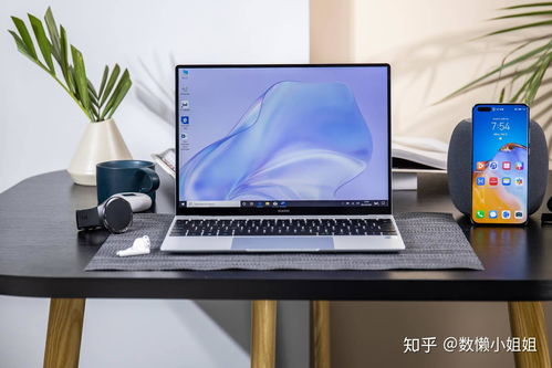 华为电脑怎么开信源(华为电脑信源开启详解)