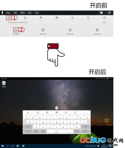 华为云电脑怎么返回(华为云电脑返回操作指南) 华为云电脑怎么返回(华为云电脑返回操作指南)