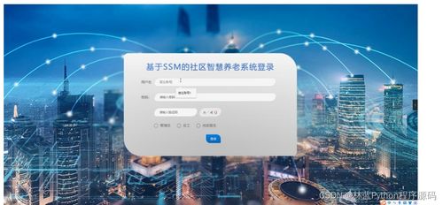 华为电脑怎么打法语(华为电脑打法语,轻松上手,畅游法语世界) 华为电脑怎么打法语(华为电脑打法语,轻松上手,畅游法语世界)