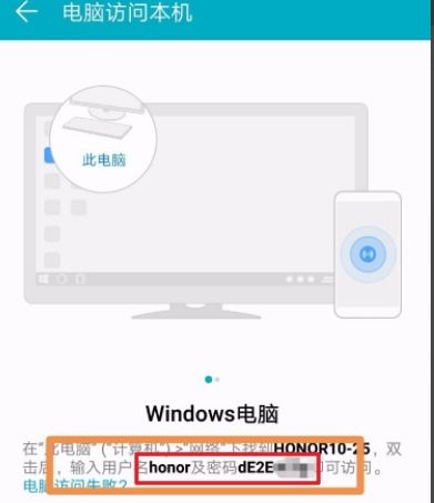 电脑怎么导入华为图片(如何将电脑中的图片导入华为设备,详细步骤与操作指南) 电脑怎么导入华为图片(如何将电脑中的图片导入华为设备,详细步骤与操作指南)