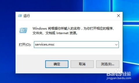 镜像怎么关闭华为电脑(如何关闭华为电脑的镜像功能) 镜像怎么关闭华为电脑(如何关闭华为电脑的镜像功能)