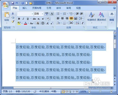 华为电脑怎么锁表格(华为电脑如何锁定表格,步骤详解与操作技巧) 华为电脑怎么锁表格(华为电脑如何锁定表格,步骤详解与操作技巧)