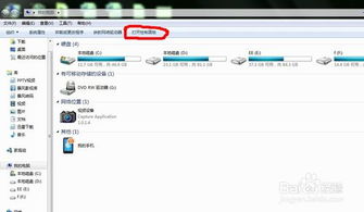 华为电脑大写怎么调(华为电脑大写字母调整方法与技巧) 华为电脑大写怎么调(华为电脑大写字母调整方法与技巧)