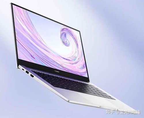 华为电脑硬盘怎么查(华为电脑硬盘怎么查,详细步骤与常见问题解答) 华为电脑硬盘怎么查(华为电脑硬盘怎么查,详细步骤与常见问题解答)