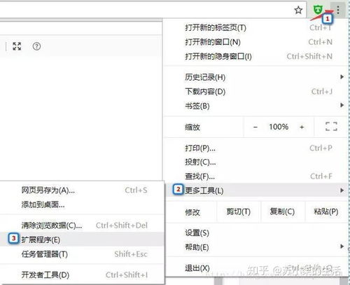 华为电脑怎么安装谷歌(华为电脑安装谷歌浏览器详细步骤指南) 华为电脑怎么安装谷歌(华为电脑安装谷歌浏览器详细步骤指南)
