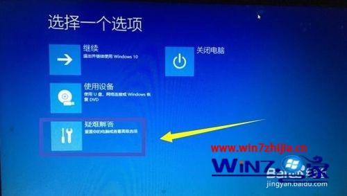 华为电脑怎么 进入bois(华为电脑如何进入BIOS设置详解)