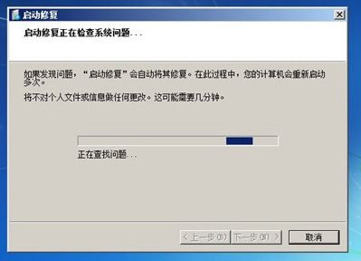 华为电脑重启怎么不动(华为电脑重启后无法启动的解决方法) 华为电脑重启怎么不动(华为电脑重启后无法启动的解决方法)