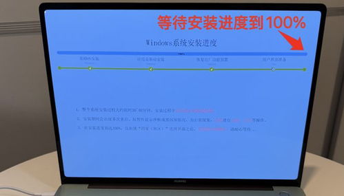 华为电脑怎么检测保修(华为电脑保修检测全攻略) 华为电脑怎么检测保修(华为电脑保修检测全攻略)