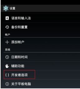 华为电脑怎么调图标(华为电脑如何调整图标大小与位置—个性化你的桌面体验)