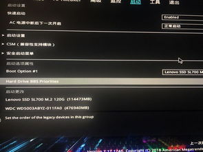 华为电脑怎么启动扫雷(华为电脑启动扫雷游戏的详细步骤) 华为电脑怎么启动扫雷(华为电脑启动扫雷游戏的详细步骤)