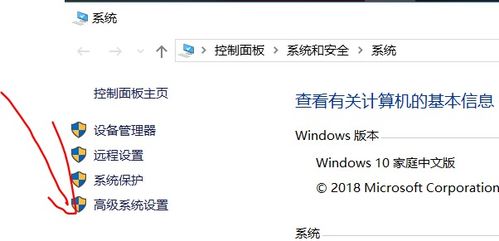 jdk怎么配置华为电脑(JDK配置在华为电脑上的详细步骤与注意事项)