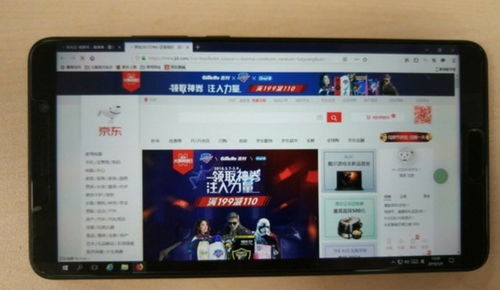 华为电脑怎么暂停重启(华为电脑如何暂停重启，解决电脑意外重启的实用指南)
