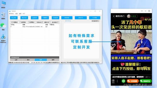华为电脑gpu怎么查(华为电脑GPU查询指南,轻松掌握查看方法) 华为电脑gpu怎么查(华为电脑GPU查询指南,轻松掌握查看方法)